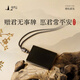 Putuo Mountain Obsidian Pendant Wushi Brand Pendant Native Buddha Amulet Necklace Birthday Gift for Men