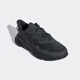 阿迪达斯 （adidas）三叶草男女缓震老爹鞋 GY9926 GW9738 39