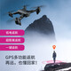 Xiaomi Drone GPS Photographie aérienne 10000 mètres haute définition 8k quadcoptère télécommande Aircraft pour enfants toys toys 8k haute définition double caméra 360 Évitement d'obstacle / un clic