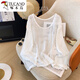 Pic en laine creux du pic pour femmes en été Nouveaux chemisiers solaires de couvre-chair lâche paresseux Design de cou rond long à manches longues blanches 75-99jin [Jin est égal à 0,5 kg]
