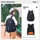 
Rui brand high school student schoolbag boy junior high school student burden reduction and ridge protection breathable large capacity university backpack backpack travel bag