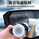 华饰倒车镜小圆镜后视镜汽车倒车辅助镜反光镜盲区360度超清吸盘式 银色【一对装】