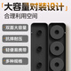 Xiaofengxian magnetic main line box portable large-capacity fishing line group fishing supplies fishing line storage box line box fishing box black small 8-axis without shaft magnetic line group storage box