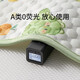 Stroller mat safety seat mat mat mat mat mat mat mat mat mat mat mat mat cool mat baby dining chair stroller ice silk style-little dinosaur