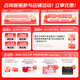 AI Shangyan Instant Bird's Nest Tremella Brink 5 bouteilles, cadeaux pour les parents et aînés, suppléments nutritionnels pour femmes enceintes, petit-déjeuner, suppléments pour les mères