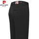Pierre Cardin Casual Hosen Herren Sommer Neugeschäft Lose gerade Stretch Keine bügeln