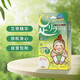Shuzhihui foot beauty natural bamboo sap mugwort*2 grapefruit foot patches*1 imported from Japan 30 patches/box