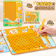
IGNB Kapibala magnetic drawing board toys children's magnetic maze beads and focus training level training ball [Kitten yellow] magnetic drawing board maze