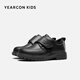 Yierkan boys' leather shoes black children's leather shoes men's essential student leather shoes for school start boys performance shoes black 32