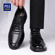 Poitulas British men's business casual shoes formal leather shoes men's lace-up wear-resistant P9829 black 40