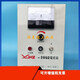 XKZ-5G2 electric control box GZ electromagnetic vibration feeder controller warehouse wall vibration speed regulator XKZ-20g2 xkz-20g2 controller