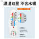 创纪美温湿度计室内外精准干湿温度计家用儿童房壁挂仓库大棚工业干湿计 银色款3271个装