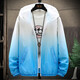 La Sunscreen Jacket Мужская градиент -цветная куртка мужская корейская стиль