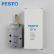 FESTON original importiertes Festo Magnetventil MFH-3-3/4-S 11968 MFH-3-3/4-S