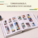 Traditional Chinese colors Color aesthetics in the Forbidden City + Color aesthetics in Dunhuang (2 volumes of sets) by Guo Hao CITIC Publishing House Books Genuine books SN9012SN6193