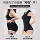 Langsha body shaping vest women's belly tight waist spring and summer thin style with chest pad fixed cup markless base strap vest top