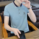Gy yagel sommer sommer pur cotton herren kurzärmelig t-Shirt Lapel Trendy Business Casual Youth Collar Paul Polo Qy673 Pink 3xl