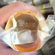 爱普生打印机墨水黑色 L4168 L4158 L6168L6178L6198L4166 一套四色