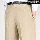 Siete lobos primavera y verano pantalones de seda de moras delgados para hombres delgados pantalones de seda de secundaria de mediana edad para hombres pantalones para hombres de mediana edad F9905# elegante gris 29 (2 pies 2 cintura)