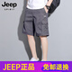 JEEP SPIRITJeep Jeep Working Shorts Men's Summer New Thin Loose Straight Sports and Leisure Pure Cotton Five-Cubic Pants Men 9896P Military Green XL [121-140Jin[Jin equals 0.5 kg]]