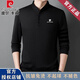 Pier Cardin Special Edition Camiseta de manga larga de hombres de alta gama 100% puro algodón de alta gama 2025 Spring and Autumn New Cuall Collar Collar Top Camel [829 Modelos] XL 180/90a