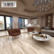 
Cast fine carved glazed wood grain tiles, all-ceramic log antique tiles 600x1200 Japanese living room floor tiles, anti-slip tiles KST12604-matte surface