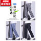 Lee Dprre Jeans Summer Summer Sail Seda delgada Estilo delgado Drapeado suave Cintura elástica FOLED RECTIVAS BIUALES CORRALES 1048/Azul claro 5XL (Peso recomendado 201-220 Jin [Jin equivale a 0.5 kg])