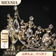 MEXNIA奢侈品饰品新娘水晶皇冠头饰婚纱王冠水钻晶饰品显脸瘦结婚发饰 金色