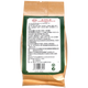 北京同仁堂青钱柳玉米须葛根桑叶茶牛蒡根养生代用茶泡水GR 3盒装无买贈