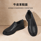 
Red Dragonfly Left Month Leather Shoes 25 Spring Soft Side Shoes Business Casual Shoes Cowhide Men's Shoes WTA15051 Black 40