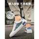 
Katile crocodile canvas shoes men's one-foot men's shoes summer fashion shoes men's casual shoes versatile soft bottom shoes trendy ice blue - plus velvet warm-7374n 40 standard sports shoes size
