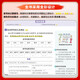 Xinhua Wenxuan 2025 high school knowledge list Chinese, mathematics, English, physics, biopolitics, chemistry, history, geography, compulsory new textbooks, college entrance examination review materials, high school one, two, three, five, three, education, 2 biology + physics - 2025 national general high school general