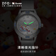 Zhenggang Sanrio Children's Watch Girl Waterproof Luminous Quartz Watch Primary School Student Graduation Gift 3271 Steel Belt Silver Shell-Yugui Dog
