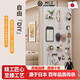胖东来 DL德国洞洞板置物架门后玄关入户墙上定制冲孔板挂板展示架感金属 【际遇】【带边框 加厚款】5012