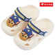 Cheerful Mario Paw Patrol Boys Sandals 2025 New Baby Boy Children's Croc Shoes Baby Baotou Boys Beach Shoes Off-White_Archie Inner Length 13cm_13 Suitable for Foot Length 12