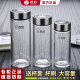 HEENOOR glass cup single layer men and women business office tea cup XN-6016/6017/1200/6088 6190 dark black-280ml + cup brush cup set