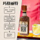奥美加（OLMECA） 洋酒 陈年 龙舌兰酒 750ml