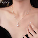 AJIDOU Ajidou Necklace Starry Gypsophila Pearl Clavicle Chain Star Same Style French Irregular Sweater Chain Chinese Valentine's Day Gift