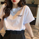 Étudiants de vêtements pour femmes 2025 Nouveau style coréen décontracté Luge grande taille Student blanc rond cou rond à manches courtes pour femmes T-shirt pour femmes 1048 m