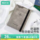 Jeunet temps anti-vol Brush Sac de passeport anti-démagnétisation Clip de passeport à l'étranger Clip de billetteur de voyage Sac de rangement de voyage portefeuille Gris Passeport Brusque Grey Antift