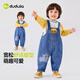 Dudujia children's denim overalls autumn clothing boys versatile woven pants girls autumn loose casual pants cartoon children's clothing denim blue 90