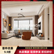 Znmw Fish Bone Wood Pline 600x1200 Японский бревенчатый стиль