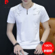 Pierre Cardin reines Baumwoll kurzärmelige Männer Chicken Heart Hals T-Shirt Feste Farbe Einfacher V-Ausschnitt Sommer Koreanischer Stil Trendy Marke Jugend Basis Top White 691 M Empfohlen 90-100 Jin [Jin ist 0,5 kg]