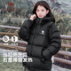 Camel (CAMEL) outdoor down jacket autumn and winter new men's and women's 600 puff thickened bread jacket