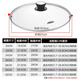 ASD pot lid household tempered glass explosion-proof pot lid frying pan soup milk hot pot universal visible lid multi-size 32cm