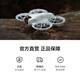 Dji Neo Handheld Vlog Seguimiento Drone 4K Campo Aerial Viaje Aerial Cámara de vuelo Aerial de alta definición Aviones remoto de control remoto Conjunto (incluido el control remoto, tres baterías) se puede reemplazar a la versión de 1 año de 1 año
