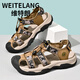 WEITELANG维特朗夏季包头凉鞋男士2025新款防臭防水外穿两用防滑沙滩鞋凉拖鞋 9898黑色 39