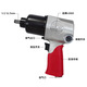 Pupan 3892 llave neumática neumática pequeña gatillo de cañón de viento de grado industrial/2 máquina de aire de aire reparación de automóviles desmontaje 3892 soltero