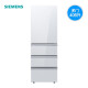 Puerta de vidrio blanco múltiple SIEMENS 406L, puerta única, refrigerador de tres cajones, eficiencia energética de primera clase 655*668*1895 BCD-406W (KF52AA620C) BCD-406W (KF52AA620C)