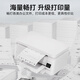 Tusheng подходит для Bentu TL5150 Powder Box BP5155DN BP5150DN Cartridge BM51555ADN Тонер [Powder Box] Эксклюзивное издание-15500 Pages-1 Проводка 1